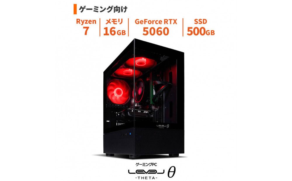 パソコン工房 4年間物損保証 ミニタワーゲーミングPC Ryzen 7/5060/ピラーレス/No.396 322032