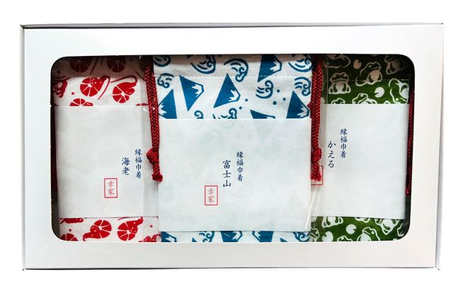 縁福巾着 (H13.5cm×W10cm) おまかせ 5枚セット 全50種類以上 巾着 巾着袋 ポーチ セット ハンドメイド 和風 和柄 岡山 赤磐市