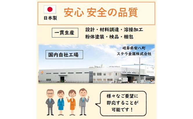 テーブル脚  高さ68cm　V字テーブル脚4本1セット　黒 インテリア リモートワーク リビング学習 DIY 頑丈 フレーム ブラック 国内製造 日本製 