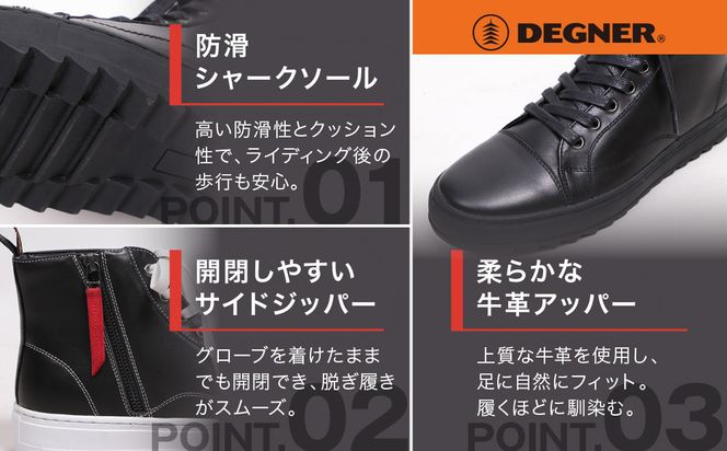 【デグナー】レディースレザースニーカー＜ブラック/ブラック 23cm＞｜京都 バイクギア 人気ブランド バイク [HS-B15]［ バイク用品 スニーカー 牛革 サイドジッパー レディース 人気 おすすめ レザー 革 革ジャン ツーリング ライダー バイカー お取り寄せ 通販 送料無料 ふるさと納税 ］ 261009_A-JR179VC02