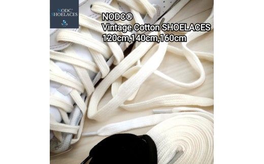 NODC Vintage Cotton SHOELACES ３セット［173N21］NODC Vintage Cotton SHOELACES 靴ひも 選べる サイズ 120cm 140cm