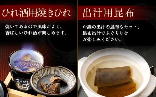 【数量限定】【ミシュラン星付きのプロが愛用】1日25セット限定！ ふぐの王様！ とらふぐ 国産 最高級！ 天草 とらふぐ てっさ ・ てっちり 1人前 河豚 フグ ふぐ鍋 てっちりセット 刺身 刺し身 冷凍 ふぐ刺し