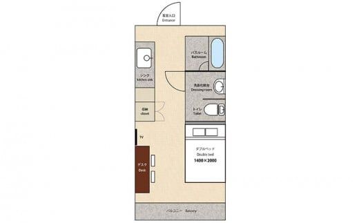 AMAWARIHOTELビジネスや観光に！2泊ペアご宿泊券(素泊まり)