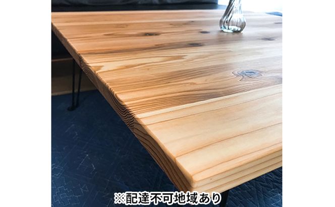 折りたためる 無垢 ローテーブル (サイズ45×90×32.5）【配達不可：離島】 雑貨 日用品 