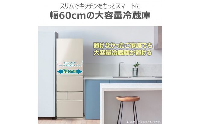 東芝　冷蔵庫【標準設置費込み】　465L　5ドア　左開き　冷凍冷蔵庫　GR-Y470GSHL(EW) 141305_KV74