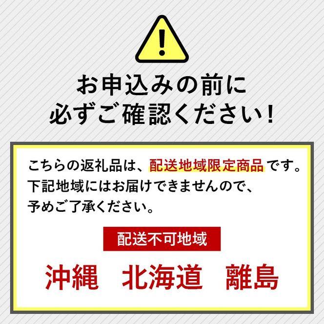 生 ドーナツ バニラ 10個 冷凍 石窯パン工房 パトン お菓子 スイーツ デザート 人気 洋菓子 おやつ ギフト ご褒美  静岡県 藤枝市  [PT0118-000003]