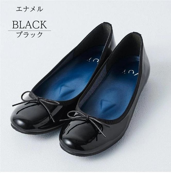 美脚に導く骨盤ケアシューズyui　エナメルブラック（サイズ21.0cm）DG003VC01