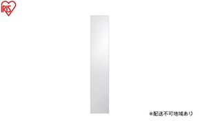 軽くて割れないフィルムミラー マグネットタイプ KWM-28150M 鏡 割れない 貼る マグネット 全身 姿見 割れない鏡 おしゃれ ミラー 全身鏡 軽量 スリム 薄型 ダンス 賃貸 アイリスオーヤマ フィルムミラー 防災 地震 対策ロッカー 玄関 かがみ