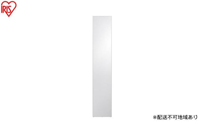 軽くて割れないフィルムミラー マグネットタイプ KWM-28150M 鏡 割れない 貼る マグネット 全身 姿見 割れない鏡 おしゃれ ミラー 全身鏡 軽量 スリム 薄型 ダンス 賃貸 アイリスオーヤマ フィルムミラー 防災 地震 対策ロッカー 玄関 かがみ