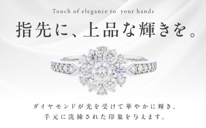 J062-4 ARC-EN-CIEL プラチナ ダイヤリング 計0.8ct【鑑別書付き ジュエリー プレゼント ギフト ファッション アクセサリー 贈り物 贈答 お祝い 記念日】