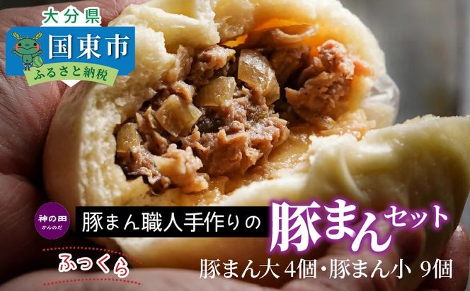 y啪sz؂܂Eĺu؂܂Zbgv_1488R