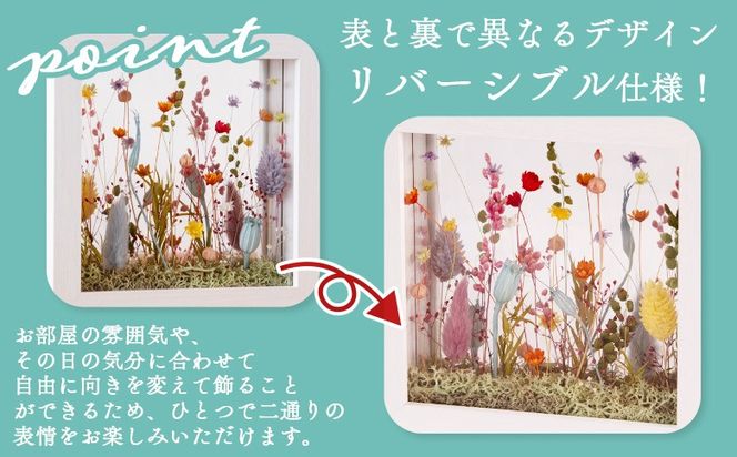 ＜小さき森 小窓 1個＞入金確認後、翌月末迄に順次出荷【インテリア 雑貨 ドライフラワー プリザードフラワー 木枠 おしゃれ 癒し ハンドメイド 手作り かわいい 贈物 プレゼント ル ペパン Le pépin 宮崎県 国富町 常温】【b0946_le】