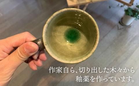 灰釉 鎬 マグカップ（ ペア ） 《糸島》【恵水窯】器 陶器 食器 手作り クラフト コップ うつわ[AXG001]