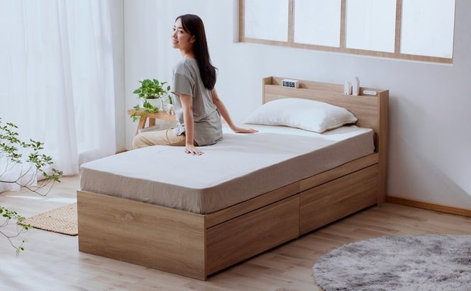 ベッド 収納ベッド宮付き DSBM-S ライトナチュラル シングル 宮付き 収納 北欧風 おしゃれ 引き出し 収納 かわいい 2口コンセント すのこ構造 ベッド下収納 1人暮らし 新生活 アイリスオーヤマ