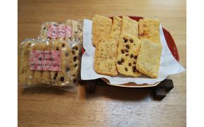 おこめやさんの揚げかきもち　6枚入り6ヶセット 172111_AN001