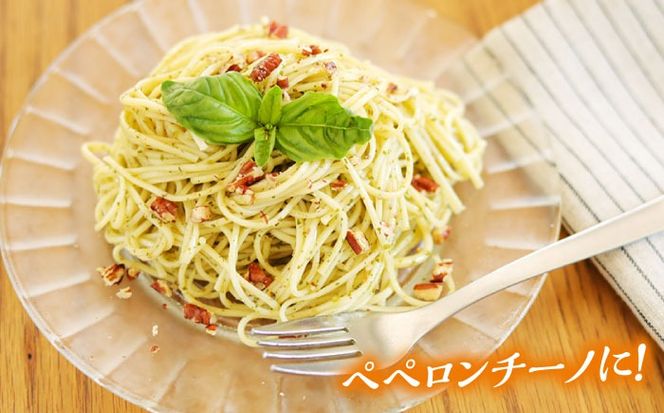【モチモチ食感】手延べパスタ 200g (50g×4束) / 麺 乾麺 パスタ スパゲッティ ポスト投函 / 南島原市 / エビスホンポ[SGP001]
