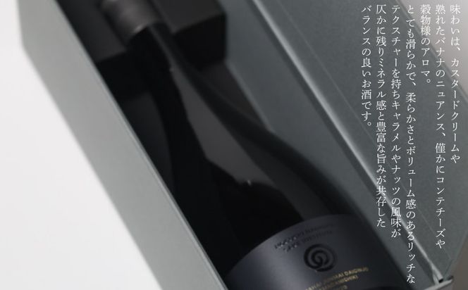 農口尚彦研究所 日本酒 山廃純米大吟醸 山田錦 750ml ap019n00