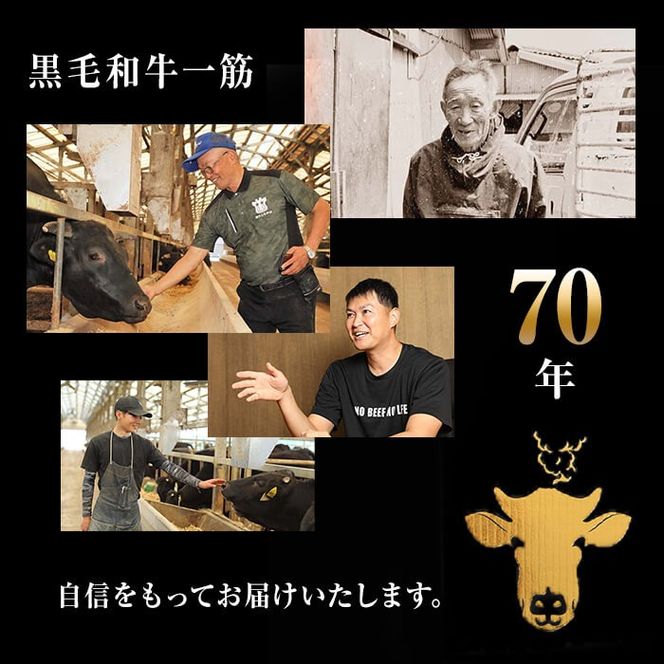 【数量限定】A4・5等級ナカヤマさんちのお肉 鹿児島県産黒毛和牛うしの中山サイコロステーキ200g  a1-123