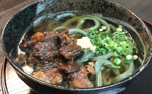 よもぎ牛すじ肉うどん 3人前 うどん よもぎうどん 肉うどん 牛すじ肉