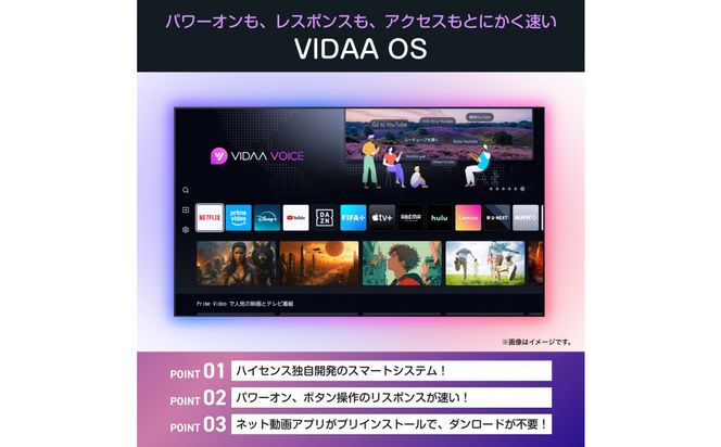 Hisense ハイセンス 3年保証【設置費込み】85V型 85C55R 4K スマート Wチューナー内蔵 ネット動画 YouTube Netflix HDMI2.1 ゲームモード Alexa AirPlay2 スクリーンシェア 液晶 テレビ TV 2025年モデル 壁掛け 人気 おすすめ 家電 送料無料 141305_KC68