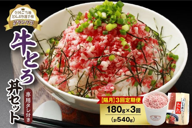 ykCzyu3ցzlC̋Ƃ똥Zbg 180g p^t_S006-0113