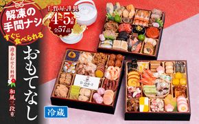 ふるさと納税 小牧市 3D立体 4倍盛り ヌードブラ (Cサイズ)[173N53-03] 楽天市場】【ふるさと納税】SIXPAD Powersuit Core Belt HOME