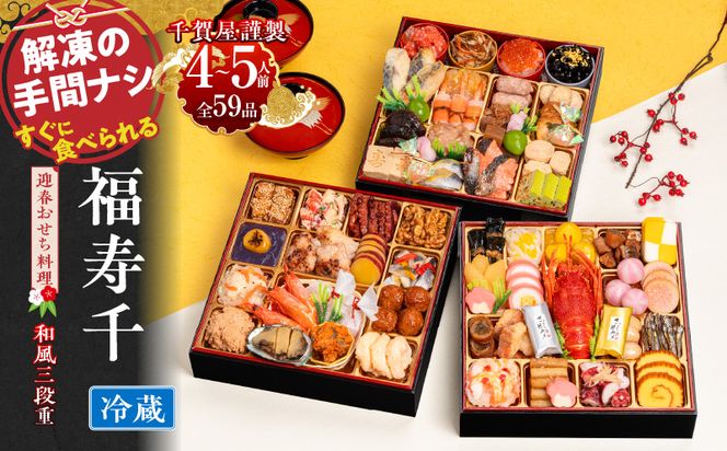 ymqszꉮސ 2026N }tuvaOid 4`5lO S59i@①