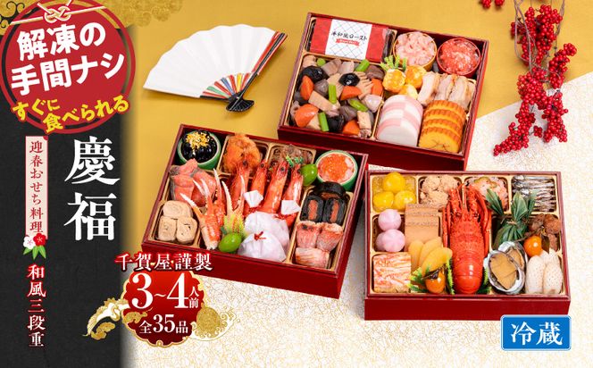 ymqszꉮސ 2026N }tucvaOid 3`4lO S35i@①