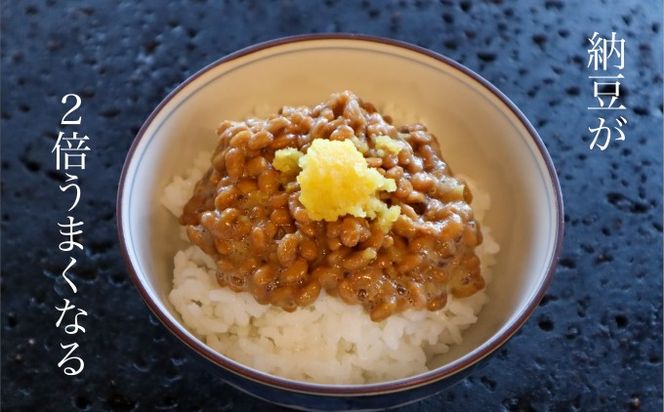 いのや。の柚子胡椒＜黄Super Citrus＞60g※配送不可：離島 調味料 アクセント フルーティー 辛みが少ない 果実感 パスタ 鍋料理 揚げ物 ドレッシング 