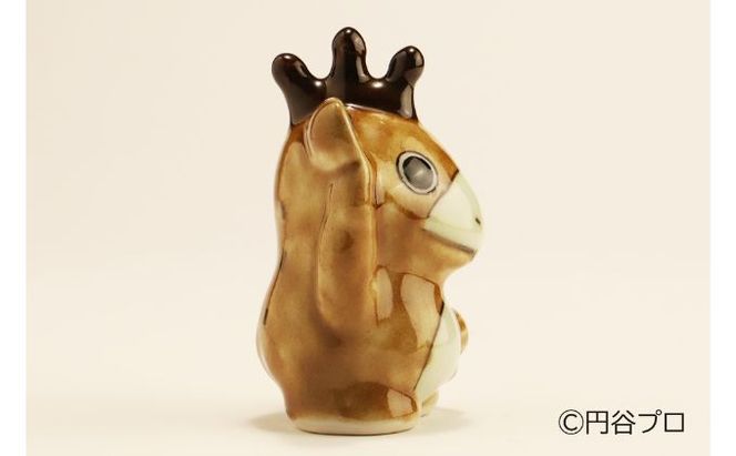 九谷焼　ブースカ　茶 工芸品 焼き物 キャラクター キャラ ヒーロー アニメ インテリア 置き物 雑貨 シリーズもの テレビアニメ ウルトラマンシリーズ 敵 