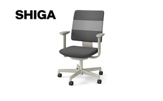イトーキ SHIGA シガ 昇降脚 背トリプル ベースカラー:ペールオリーブ / 座面カラー:ツートーンWC（KJ-517SEM-L4WCF）キャスター5本脚 【アンクルムーブ・シンクロロッキング / アジャスタブル肘 / 抵抗付きウレタンキャスター】 日本製 ワークチェア オフィスチェア 柴田文江氏デザイン【EI188W】（滋賀県　近江八幡市）