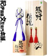 （F003）幻の梅酒 熊野伝説720ml 【白】 WH 超豪華 化粧箱入／プラム食品_V7261