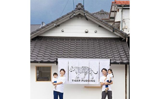 香り高いアーモンドフィナンシェ＆芳ばしいヘーゼルナッツフィナンシェ　2種12個セット【タイガープリン】_HA1596