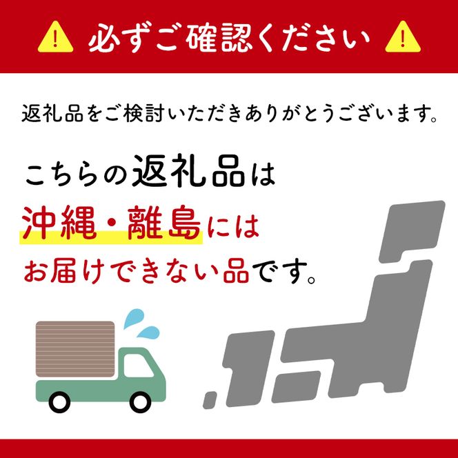 【ハーフサイズ】エリエールティシュー　180W5P×6パック 箱ティッシュ ボックスティッシュ ティッシュペーパー【0095-028】