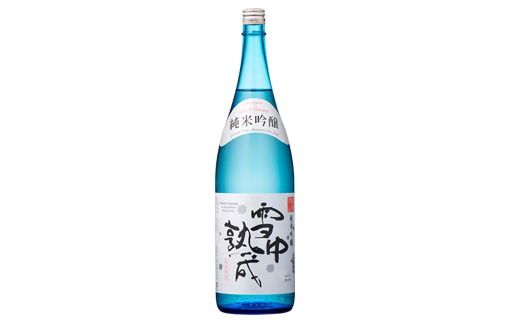FYN6-586 山形の地酒【銀嶺月山】日本酒アワード最高金賞・金賞飲みくらべ 1800ml ×2本 山形県 西川町