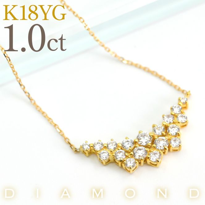 K18イエローゴールド　ランダムダイヤ　1.0ct　ネックレス　管理番号610192 218-275-gd