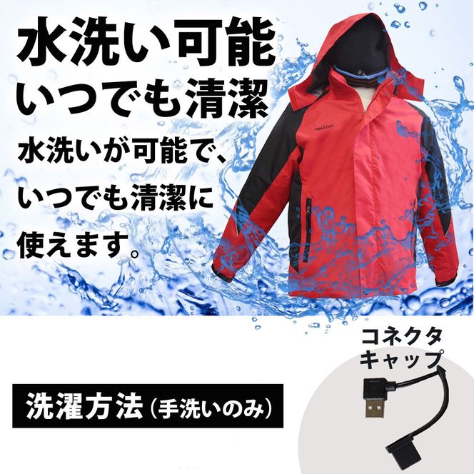 Land Field ヒートジャケット 電熱ジャケット USB加熱 最大50℃ 防寒着 作業着 LF-HJ010 ブルー Lサイズ