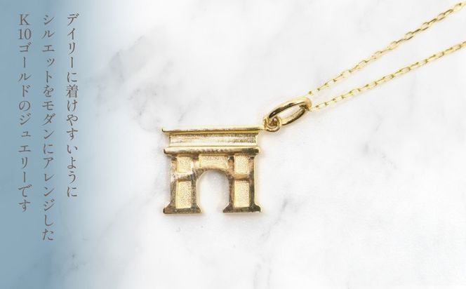 yRJszK10@CG[S[h@M@lbNX@208145 218-212