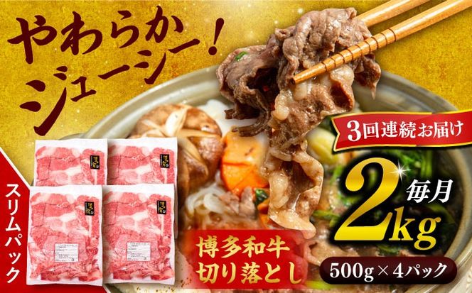 yszy S3  z  a ؂藎Ƃ 2kg ( 500g × 4P )  yKhYz[ABH029]    a јa ؂藎Ƃ 500g   Ԑ؂