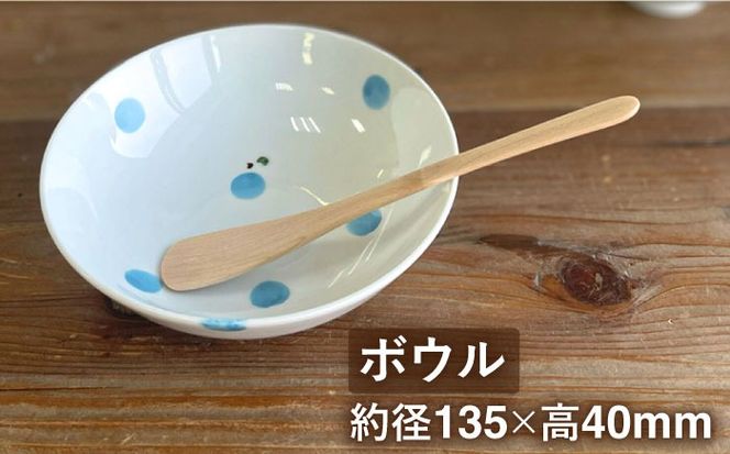 こどものうつわ　ドットフルーツ柄 3点セット 子ども用 皿 食器 / 糸島市 / 東瀬戸（東瀬戸恵子)【いとしまごころ】[AYZ001]