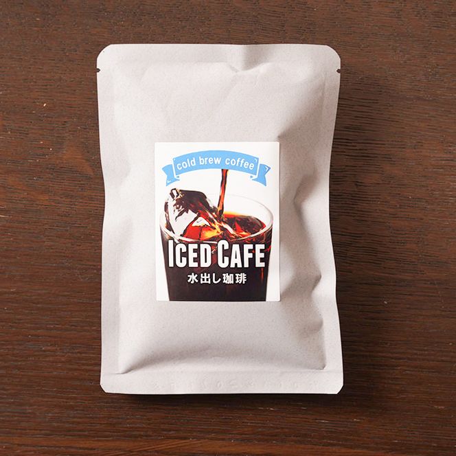 【淡路島珈琲１５７】水出し珈琲パック 30g× 5個 アイスコーヒー