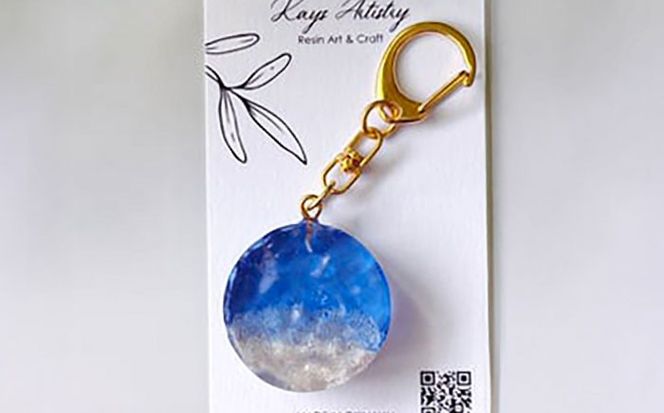 レジンアート 『海のかけらキーホルダー』 丸型 ブルー 【沖縄の星の砂入り】キーホルダー レジンアート 海 雑貨 おしゃれ 沖縄市 / Kays Artistry[BCAG027]