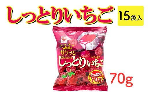 y錧푍szƂ肢(70g) 15ܓbʉَq َq `R[g  ܂ a ܂Ƃߔ Ɩp ii ₨ XJ ٓ