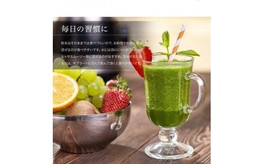 ya̎RÍ쒬zyӂ邳Ɣ[Łz΂pE_[100g×2܁ynjb381-y2Az