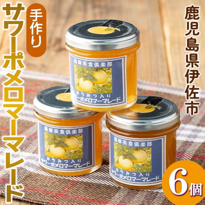 yɍszisa551 ݂͂T[|}[}[h(v6Ee140g)T[|̉ʓᓜ̃nhChWyFHyz