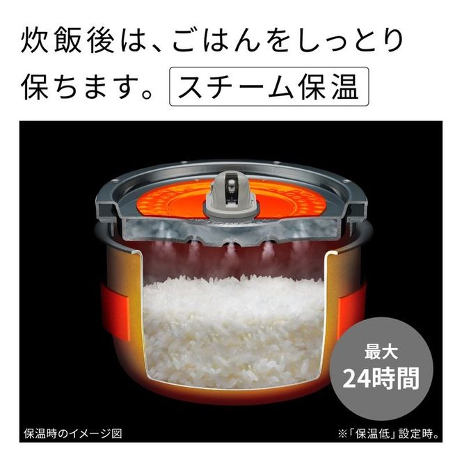 167-5-226　【圧力&スチームIHタイプ　ふっくら御膳】（5.5合）RZ-V100KM(W)【 HITACHI 日立 家電 茨城県 日立市 】