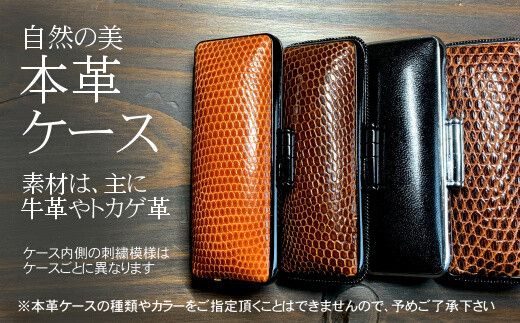 訳あり 白水牛印鑑15mm丸×45mm丈 【776】