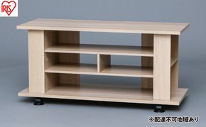 テレビ台 AVボードオープンタイプ OAB-100 ナチュラル テレビ台 ローボード おしゃれ キャスター アイリスオーヤマ TV台 AVボード 北欧 テレビボード TVボード 新生活 一人暮らし シンプル かわいい オープンテレビ台 ローテレビ台 収納 