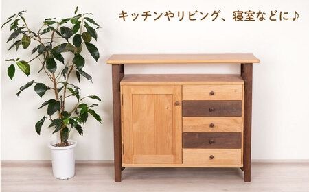 Aya　美品　IKEA キャビネット　子供　タンス　収納　配送 子どもワードローブ（クローゼット）の通販 - IKEA
