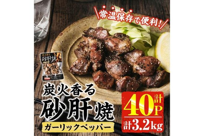 y{茧쒬z2TԈȓI Y  ̏Ă K[bN ybp[ (v3.2kgE80g×40P)  WAbv   gg ɂɂ y ȒP BBQ { 퉷 퉷ۑ ܂  nyAP-76zy z